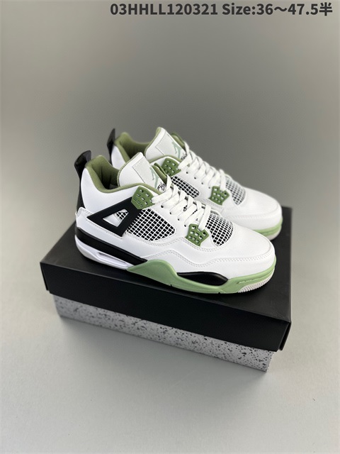 men air jordan 4 shoes 2023-5-30-011